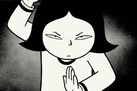 Persepolis