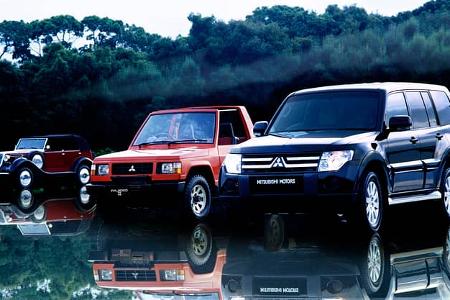 Mitsubishi Pajero
