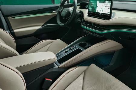 07/2025 Skoda Elroq Ausstattungs-Update