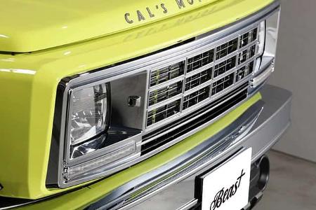 07/2025 Beas + Suzuki Jimny Body Kit Cal«s Motor