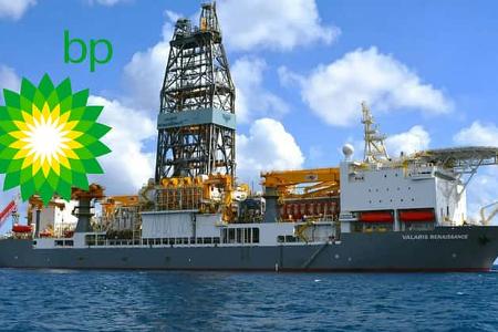 BP Bohrschiff BP Bohrschiff