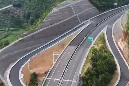 Autobahn China