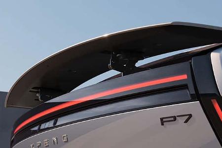 XPeng P7