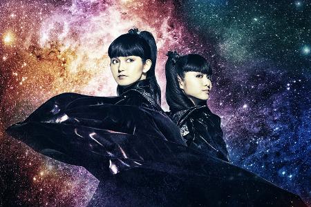 Heute Japan, morgen das ganze Universum!