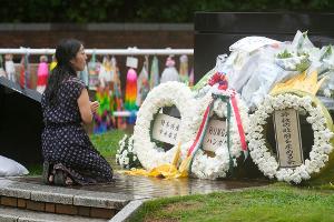 Mit einem Appell zur Abschaffung aller Atomwaffen hat die japanische Stadt Nagasaki der Opfer des Atombombenabwurfs vor 80 Jahren gedacht. 