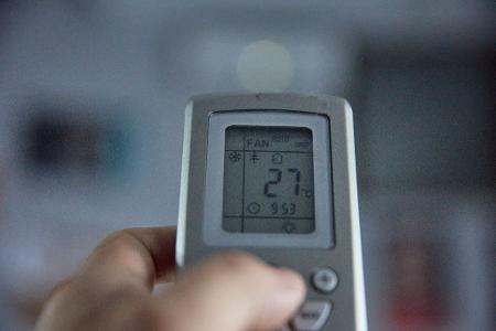 Angenehme Temperaturen am Arbeitsplatz: Keine Selbstverständlichkeit (Archivbild)
