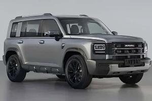 Haval Raptor V7 Plus