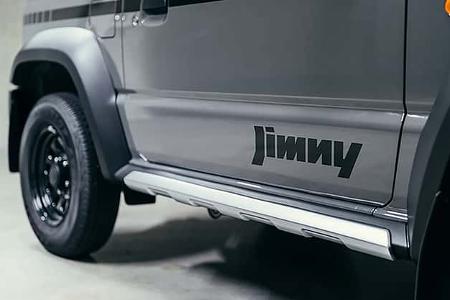 Suzuki Jimny Horizon Sondermodell 