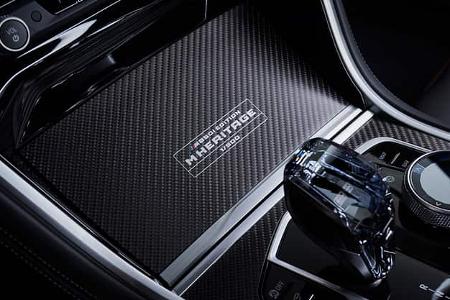 BMW M850i Edition M Heritage