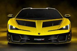 Lamborghini Fenomeno (2025)