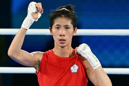 Box-WM: Lin Yuting unterzieht sich Geschlechtstest Box-WM: Lin Yuting unterzieht sich Geschlechtstest