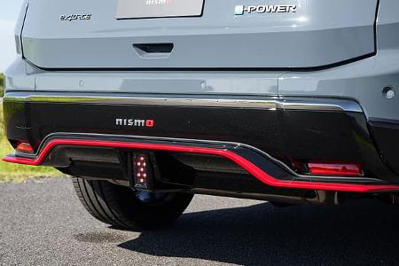 Nissan X-Trail Nismo Japan-Modell