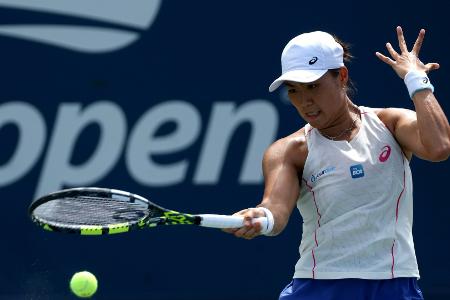 Gesetzte Kudermetowa bezwungen: Nummer 149 der Welt überrascht