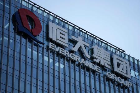 Evergrande war bis zu seinem Fall ein Vorzeige-Immobilienunternehmen. (Archivbild) 