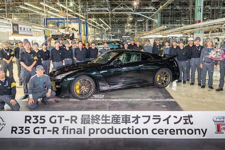 Nissan GT-R R35