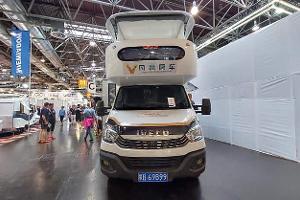 Van Gogh RV aus China auf dem Caravan Salon 2025
