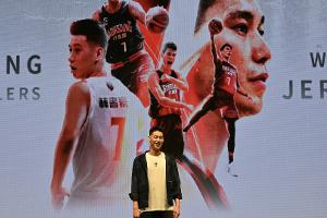 Keine "Linsanity" mehr: Jeremy Lin beendet Karriere