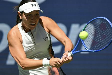 US Open: Pegula im Viertelfinale gegen Krejcikova US Open: Pegula im Viertelfinale gegen Krejcikova