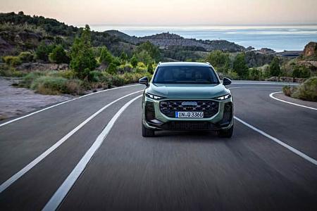 Audi Q3 (2025)