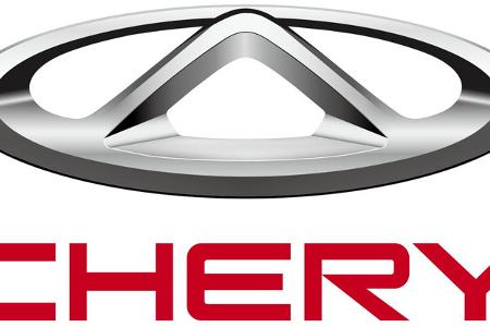 Chery Logo