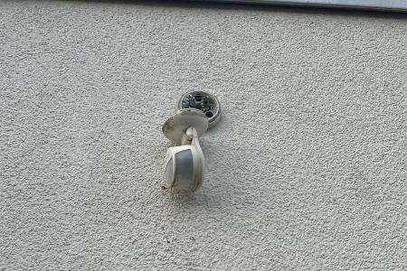 Sachbeschädigungen