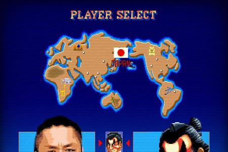Street Fighter