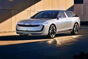 Skoda Elektro-Kombi Vision O concept