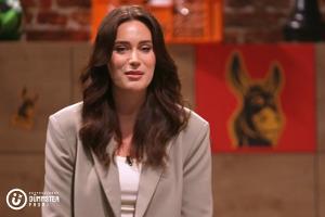 "Deutschlands dümmster Promi"