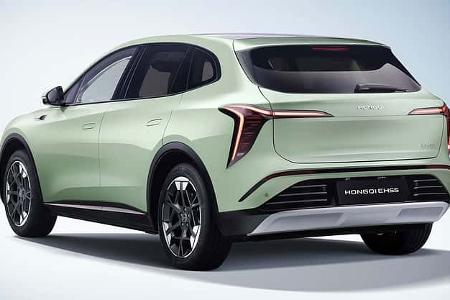 Hongqi EHS5