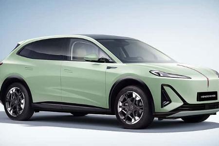 Hongqi EHS5
