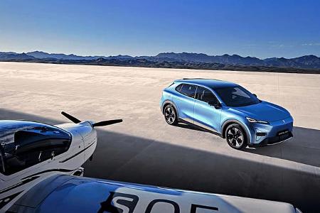 Changan Deepal S05 aus China