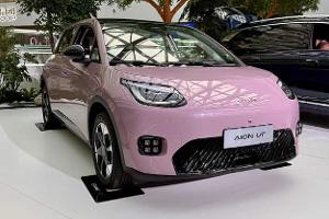 1/2025, GAC Aion UT