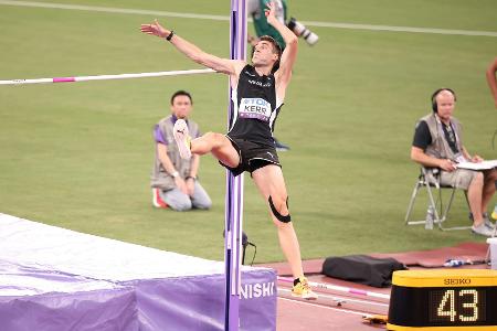 Hochsprung: Olympiasieger Kerr holt WM-Gold