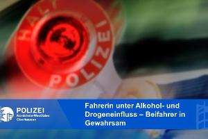 Foto: Polizei Oberhausen