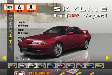 Gran Turismo 3: A-Spec