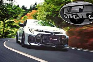 Toyota GR Corolla 