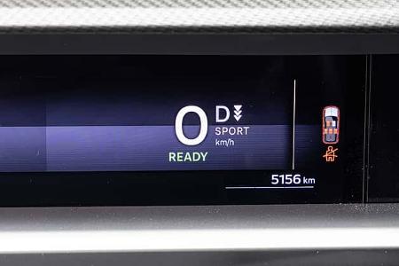 Opel Grandland Electric, Tachodisplay