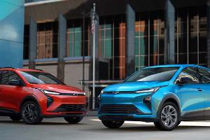 10/2025 Chevrolet Bolt 2. Generation