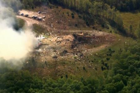 Medien berichten von Toten nach der Explosion. Medien berichten von Toten nach der Explosion.