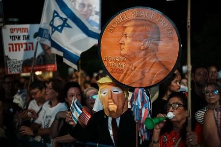 Bei der Kundgebung in Tel Aviv waren 