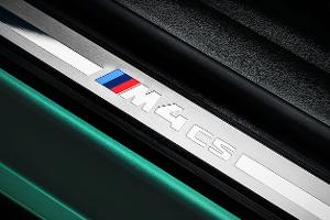 BMW M4 CS 2024