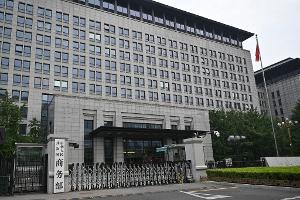 Chinas Handelsministerium reagierte auf eine Frage zu einem verschobenen Telefonat. (Archivbild) 