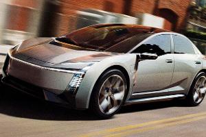 Toyota Corolla Concept Teaser