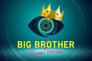 Big Brother - Knossi Edition 