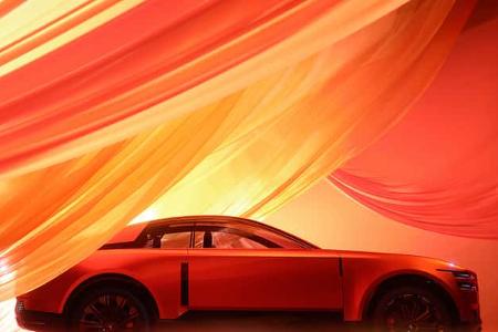 10/2025 Toyota Century Concept Tokio