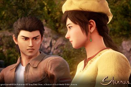 Shenmue 3