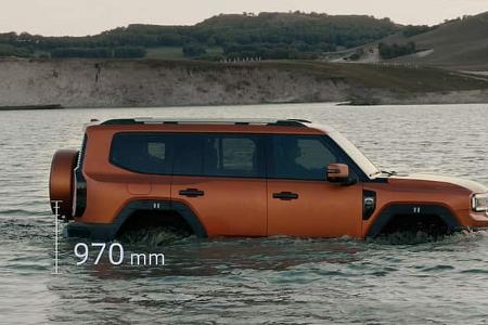 10/2025 Jetour Zongheng G700 PHEV 