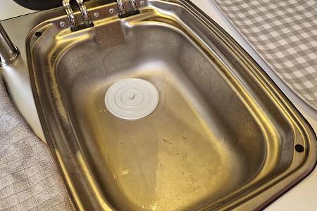 Universalstöpsel, Bo-Trail Sink Plug