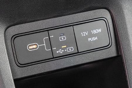 Hyundai Ioniq 5 AWD, Ladestation handy Hyundai Ioniq 5 AWD, Ladestation handy