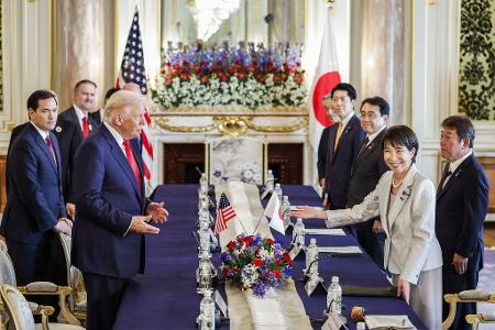 USA und Japan stärken ihr Bündnis. USA und Japan stärken ihr Bündnis.